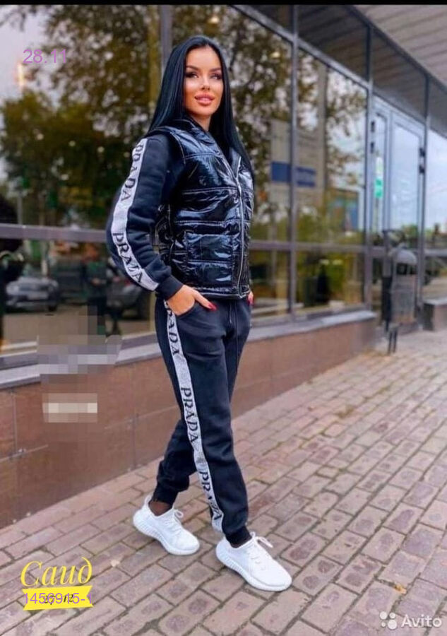 Catta костюм спортивный тройка