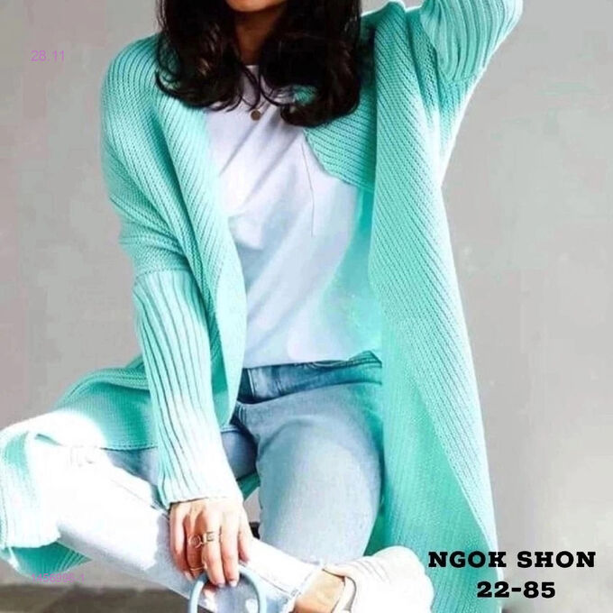 Ngok Shon 22 85 костюм