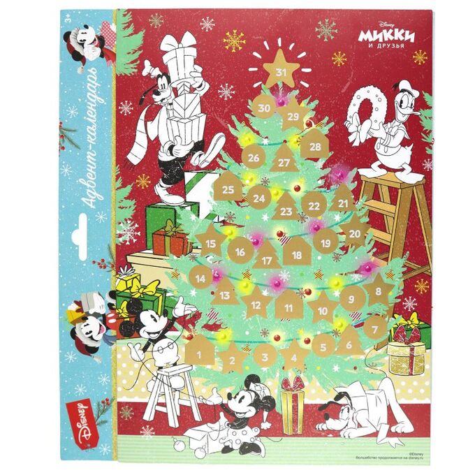 НДПЛЕЙ Адвент-календарь, раскраска «Микки и друзья» с маркировкой Disney (дизайн 2)