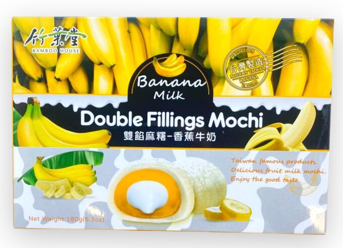 BAMBOO HOUSE Японское рисовое пирожное моти DOUBLE FILLINGS MOCHI «банан с молоком» 6 шт 180 гр