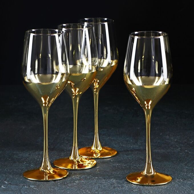 LUMINARC Набор бокалов для вина «Электрическое золото», 270 мл, 4 шт