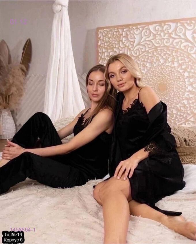 Домашний костюм четверка