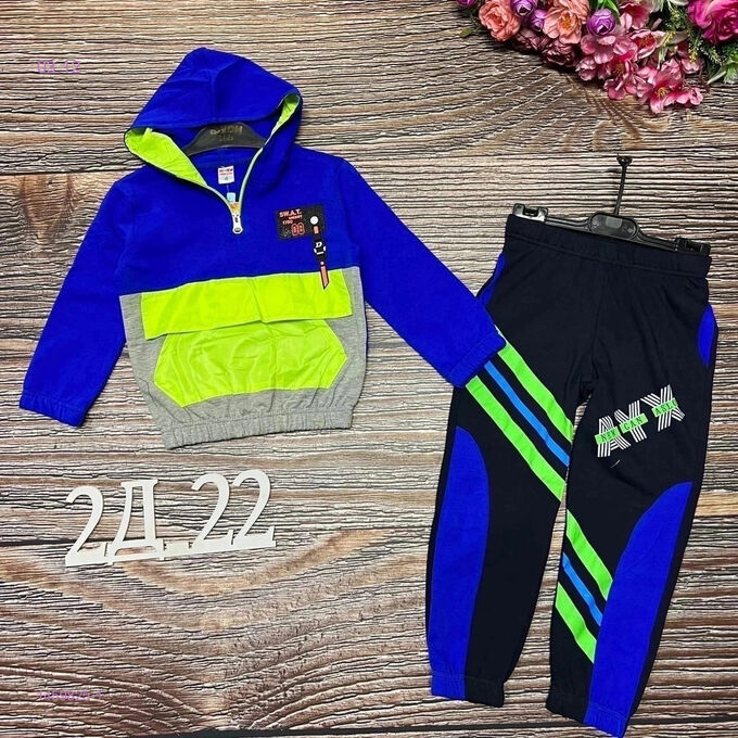 26 26 садовод детская. 26 26 садовод детская. мужские олимпики комплект. костюм травушка 134-140. детская одежда фрипик.