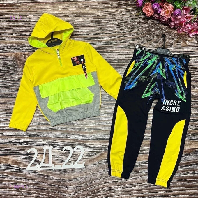 26 26 садовод детская. 26 26 садовод детская. детские спортивные костюмы садовод. бренды на садоводе. 2д-26 садовод вконтакте.