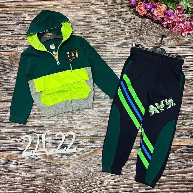 26 26 садовод детская