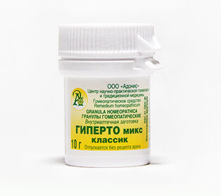 Гиперто-микс классик Гранулы гомеопатические, 10 гр