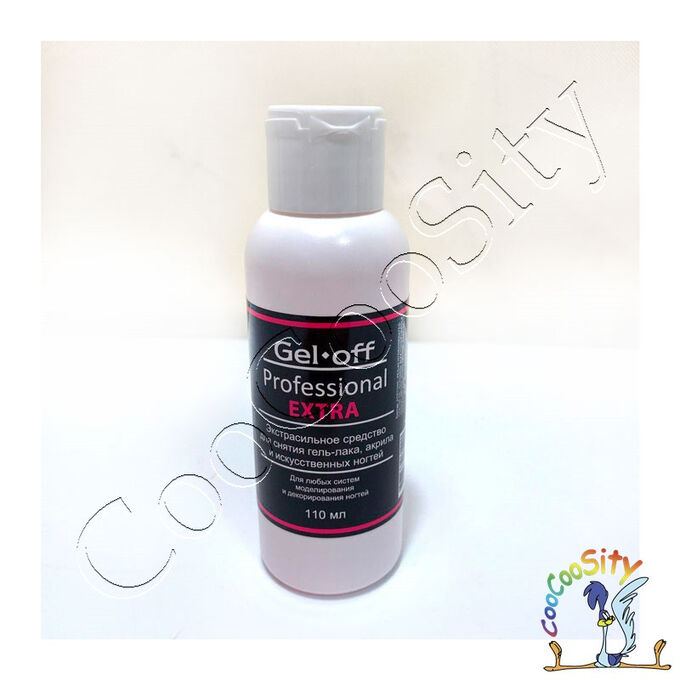 Жидкость для снятия гель-лака, акрила и искусственных ногтей GEL-OFF Professional Extra , 100 мл