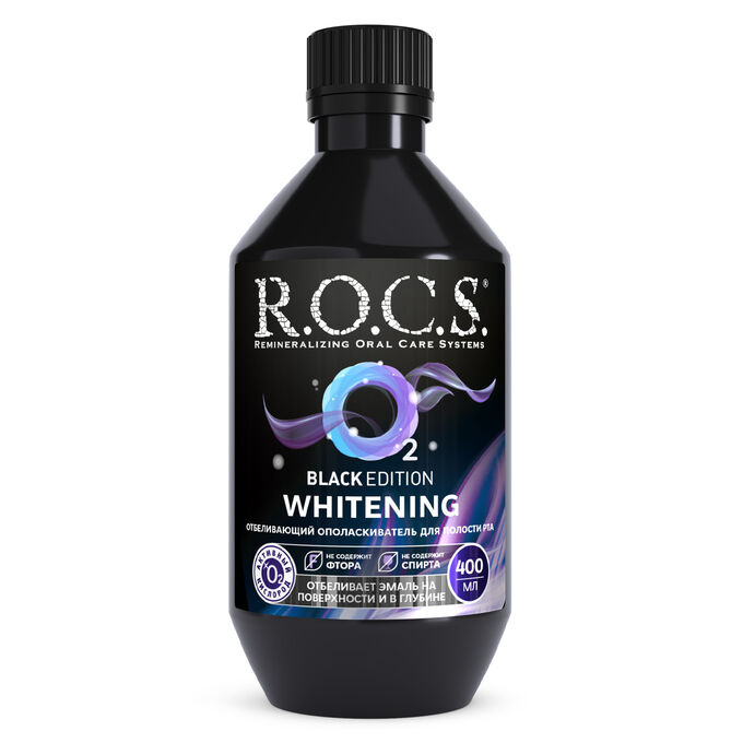 Рокс Ополаскиватель Black Edition 400 мл (R.O.C.S., Спреи и Ополаскиватели)