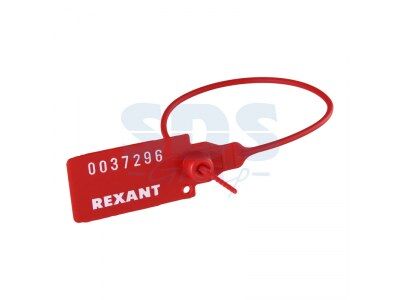 Пломба пластиковая номерная 220 мм красная REXANT 07-6111