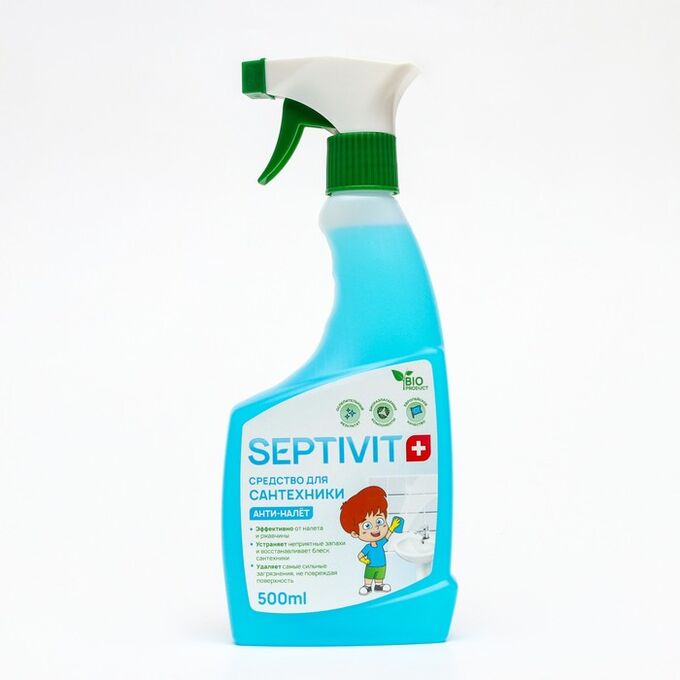 Средство для чистки сантехники SEPTIVIT против налета, 500 мл