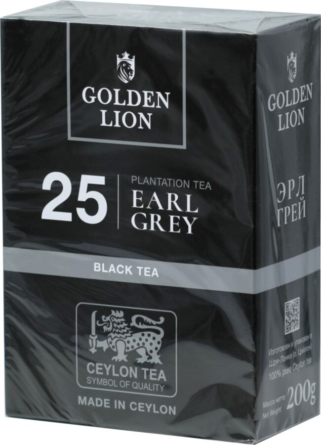 Чай 200 рублей. Golden Lion 25 Earl Grey. Чай золотой Лев. Чай со львом.