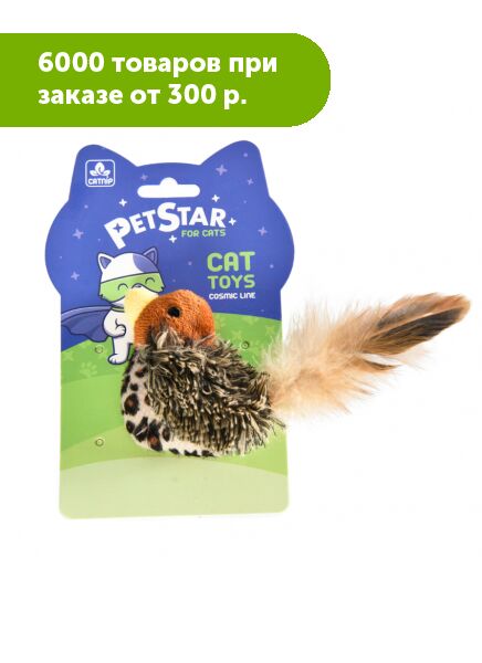 PET STAR Птичка с мятой и перьями/текстиль коричневая 18*8см