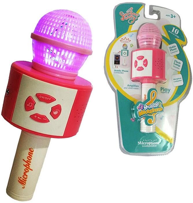 Lpa mic1 микрофон яндекс маркет. Микрофон фнф. Микрофон караоке. Микрофон рисунок. Девочка с микрофоном.