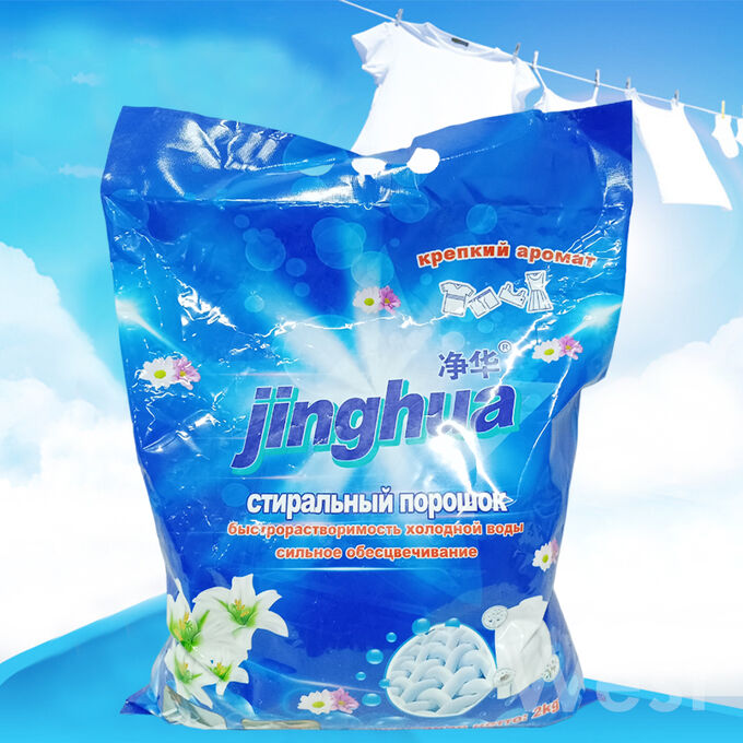 🇯🇵Япония Стиральный порошок с отбеливающим эффектом Jinghua 2 кг