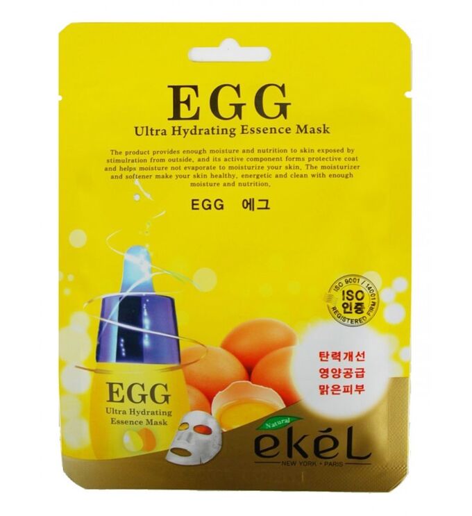 Ekel cosmetics Маска для лица с экстрактом Яичного желтка, ультраувлажняющая 25г