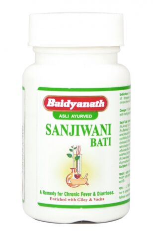 Hemani Сандживани Вати (80 таб), Sanjiwani Bati, произв. Baidyanath