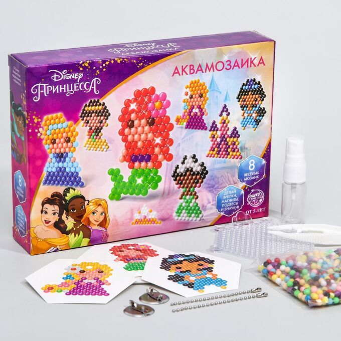 Elefantino Аквамозаика &quot;Princess&quot;, Принцессы, 8 фигурок