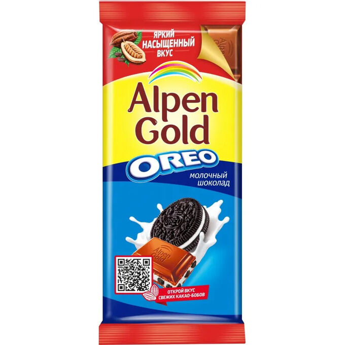 Alpen Gold Альпен голд Молочный с ОРЕО с начин.со вкусом ванили и кусоч.печенья шоколад 90гр