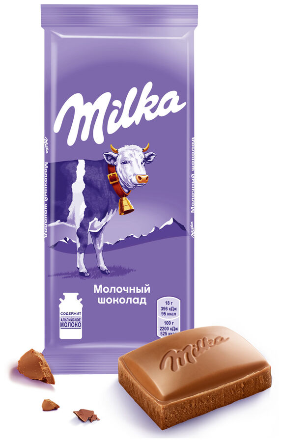 Milka Милка Молочный шоколад 85г