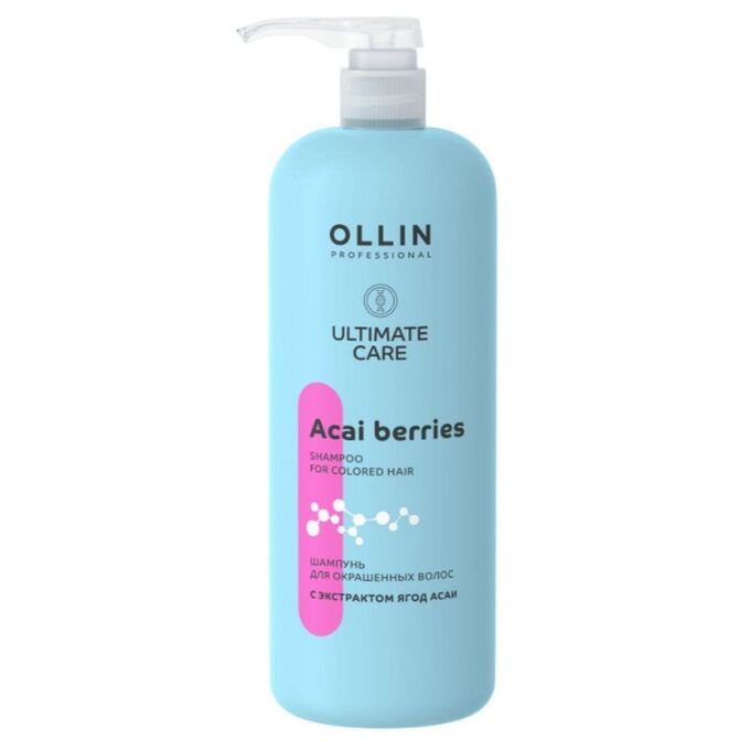 Косметика Ollin Шампунь для окрашенных волос с экстрактом ягод асаи Ultimate Care, 1000 мл