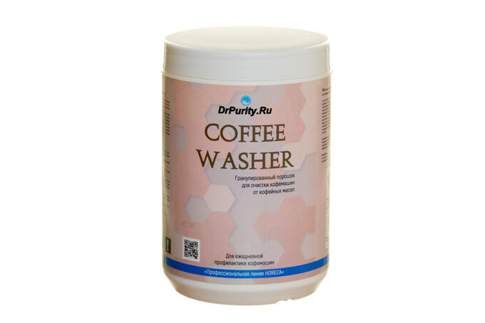 Доктор Пьюрити CoffeeWasher 1кг – порошок для удаление кофейных масел