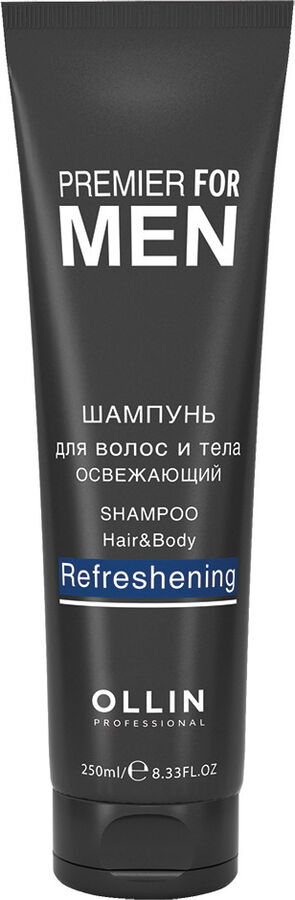 OLLIN Professional Ollin Шампунь для мужчин для волос и тела ежедневный Оллин 250 мл Premier for men