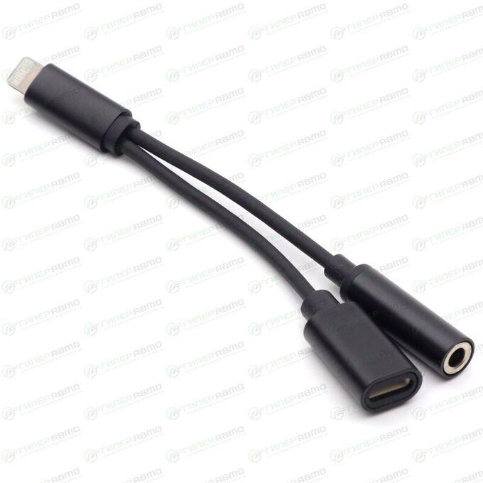 Кабель-разветлитель для мобильных устройств Adpter Safe Cable, с Lightning (M) на mini-jack (F) и Lightning (F), 11см, чёрный, арт. C05-01