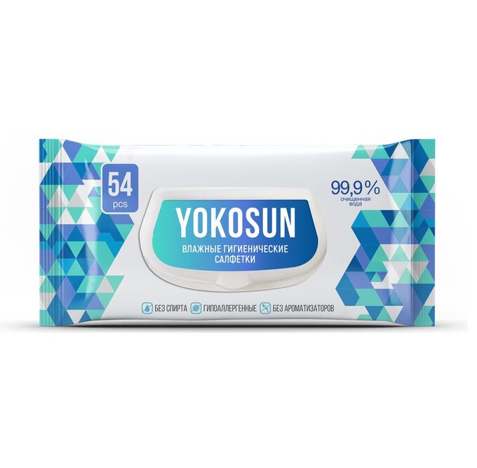 YokoSun Антибактериальные влажные гигиенические салфетки для всей семьи, 54 шт.