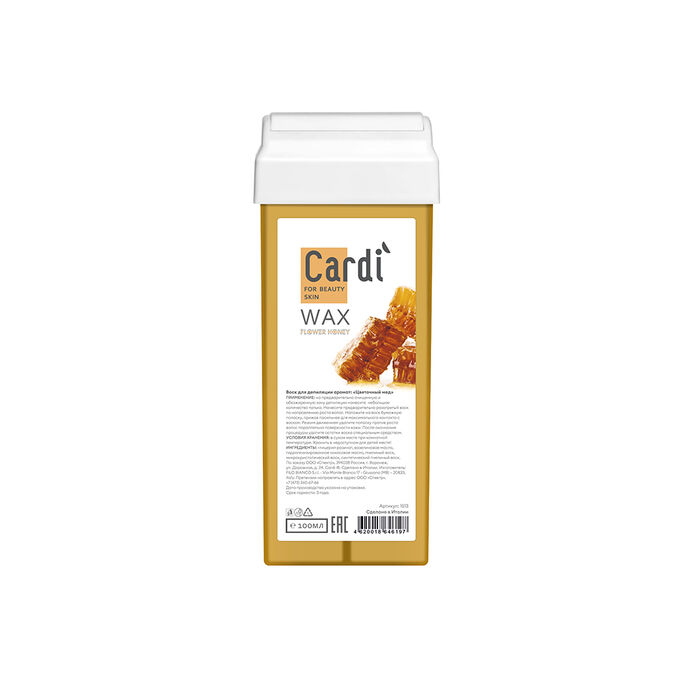 ruNail Воск для депиляции Cardi (аромат: &quot;Цветочный мед&quot;), 100 мл №1513