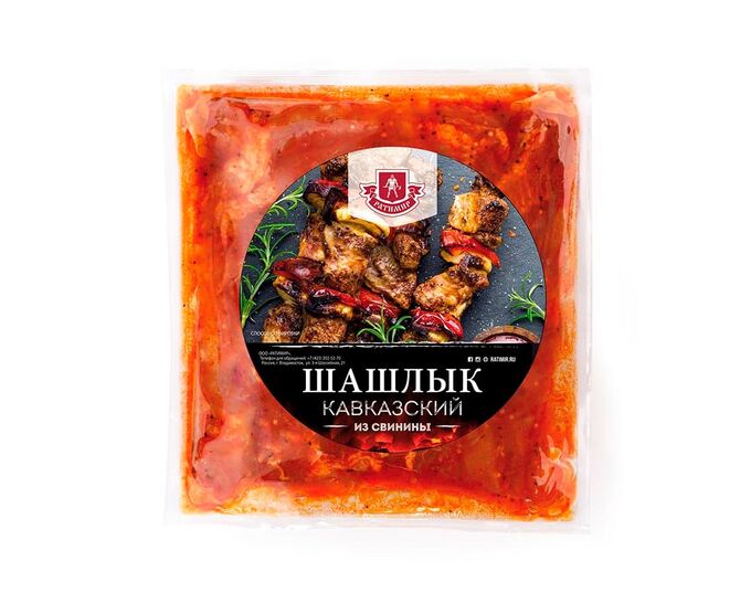 Ратимир Шашлык Кавказский 1.4 кг