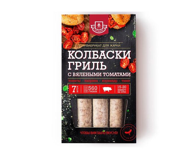 Ратимир Колбаски для жарки Гриль с вялеными томатами 560 гр