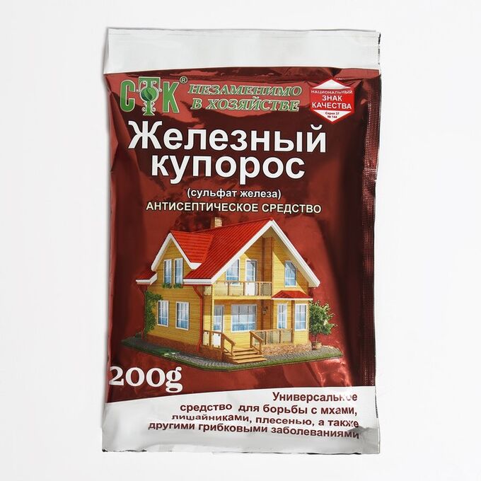 CTK Chintonku Средство антисептическое Железный купорос, СТК, 200 г