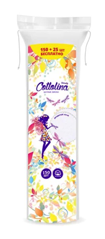 COTTOLINA®️ Ватные косметические диски из 100% хлопка, 150+25 шт
