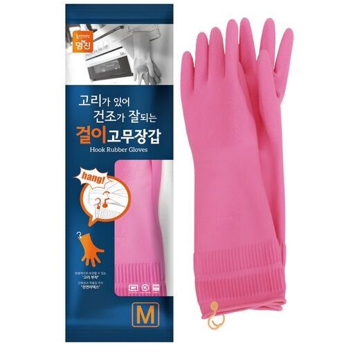 Clean Wrap HMJ Перчатки из натурального латекса (полноразмерные, с крючком и резинкой), размер М