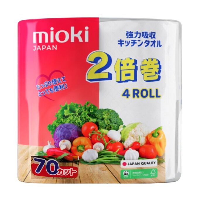 Полотенце бумажное Mioki, 4 рулона,70л