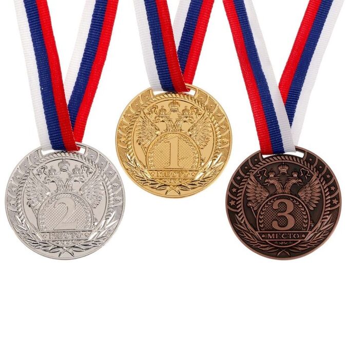 СИМА-ЛЕНД Медаль призовая, 2 место, серебро, d=5 см