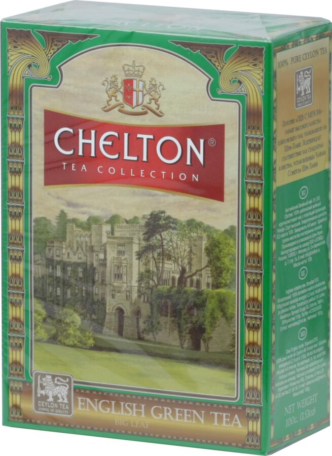 Basilur Tea CHELTON. Английский зеленый чай 100 гр. карт.пачка