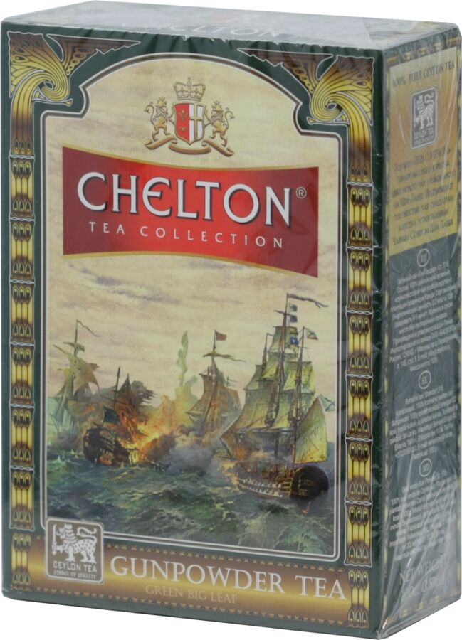 Basilur Tea CHELTON. Зеленый чай « Gun Powder» 100 гр. карт.пачка