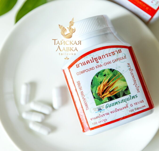 Трамадолдың сперматозоидқа әсері