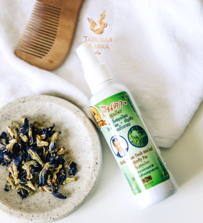 Jinda Herbs Лосьон для волос от выпадения &quot;Джинда&quot; Jinda Herbal Hair Renew Lotion