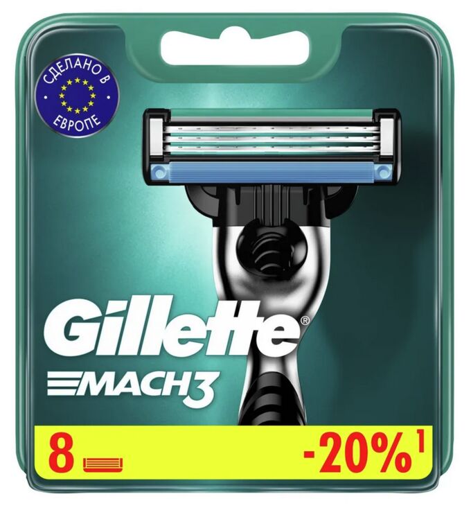 GILLETTE® MACH3 Cменные кассеты для бритья 8шт