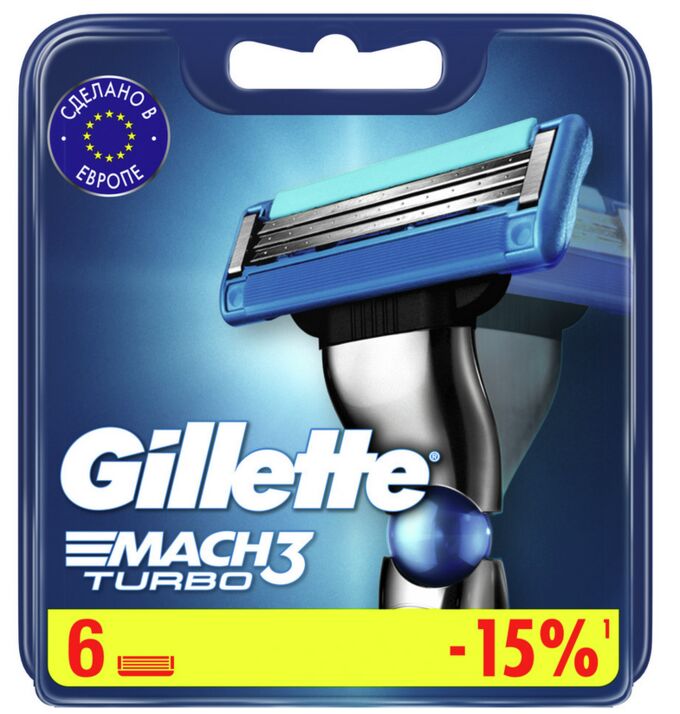 GILLETTE® MACH3 Turbo Cменные кассеты для бритья Red 6шт