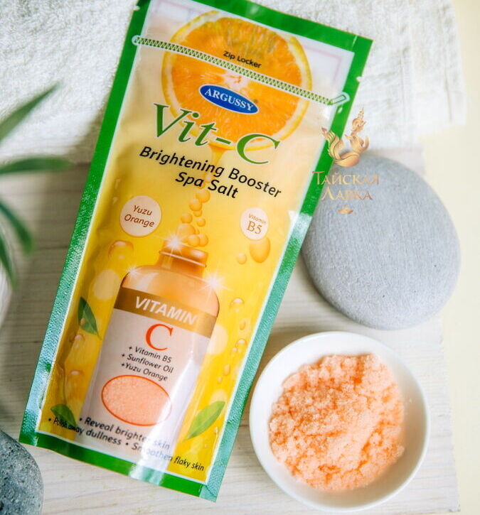 Спа-Скраб для тела солевой &quot;Витамин С&quot; Argussy Argussy Vit-C Brightening Booster Spa Salt. 300 g