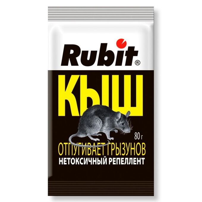 Саше-пакет &quot;Rubit&quot;, от грызунов, &quot;КЫШ&quot;, 80 г