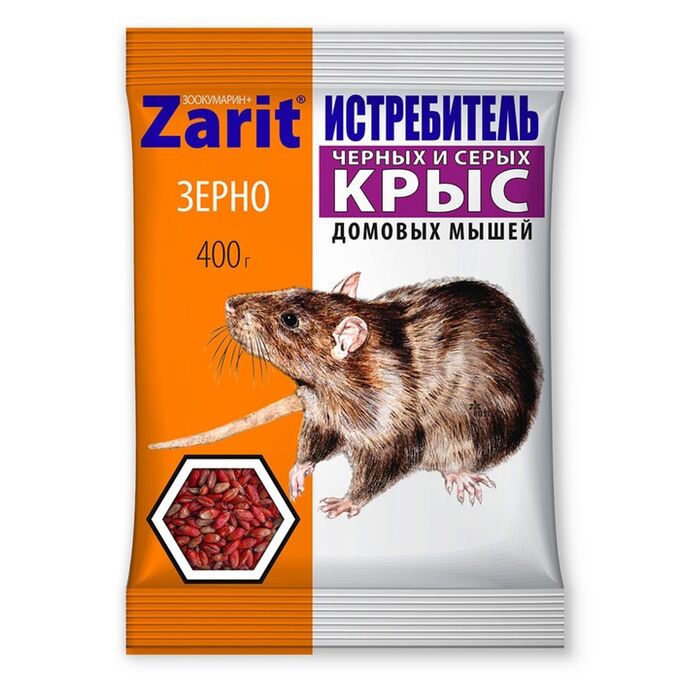 СИМА-ЛЕНД Зерновая приманка &quot;Zarit&quot; Истребитель зоокумарин+, от крыс и мышей,400 г