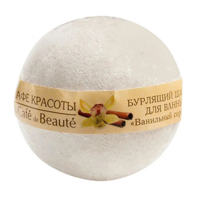Earth Cafe Mimi Шар бурлящий. Ванильный  сорбет,120 гр