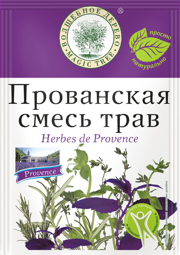 Волшебное дерево Приправа &quot;Прованская смесь трав&quot; 10г