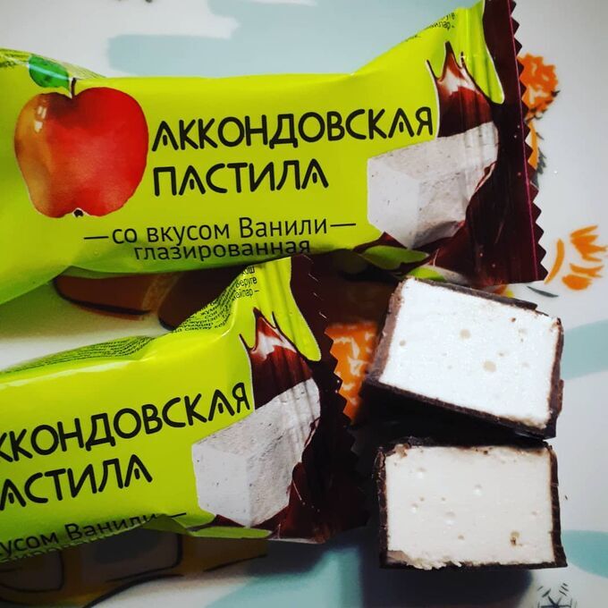 Пастила Акконд Аккондовская со вкусом ванили глазированная