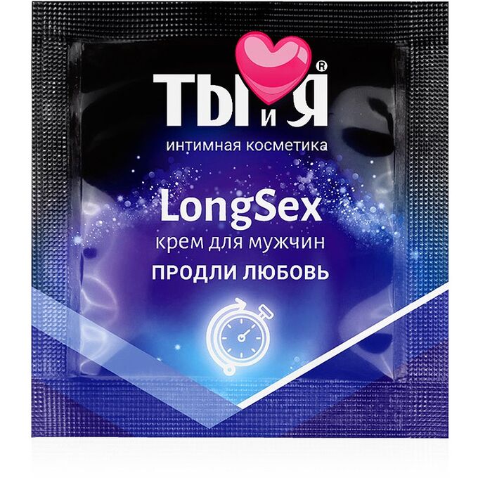 Bioritmlab / Крем-пролонгатор LongSex для мужчин,1,5 г | Ликвидация ...