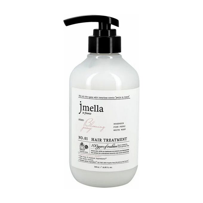 JMELLA Маска-кондиционер с ароматом розового пиона и белого мускуса France Blooming Peony Hair Treatment